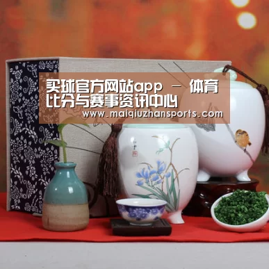 浓香铁观音_012(图1)