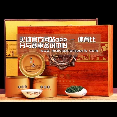 浓香铁观音_014
