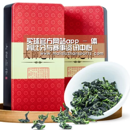 浓香铁观音_013(图1)
