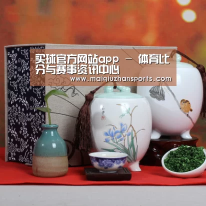 清香铁观音_011(图1) 清香铁观音_011(图1)