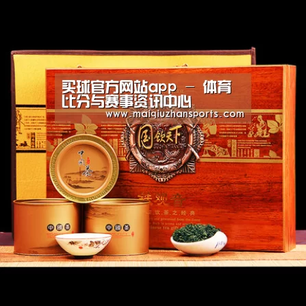 浓香铁观音_04(图1) 浓香铁观音_04(图1)