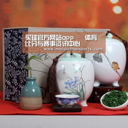 清香铁观音_01(图1) 清香铁观音_01(图1)