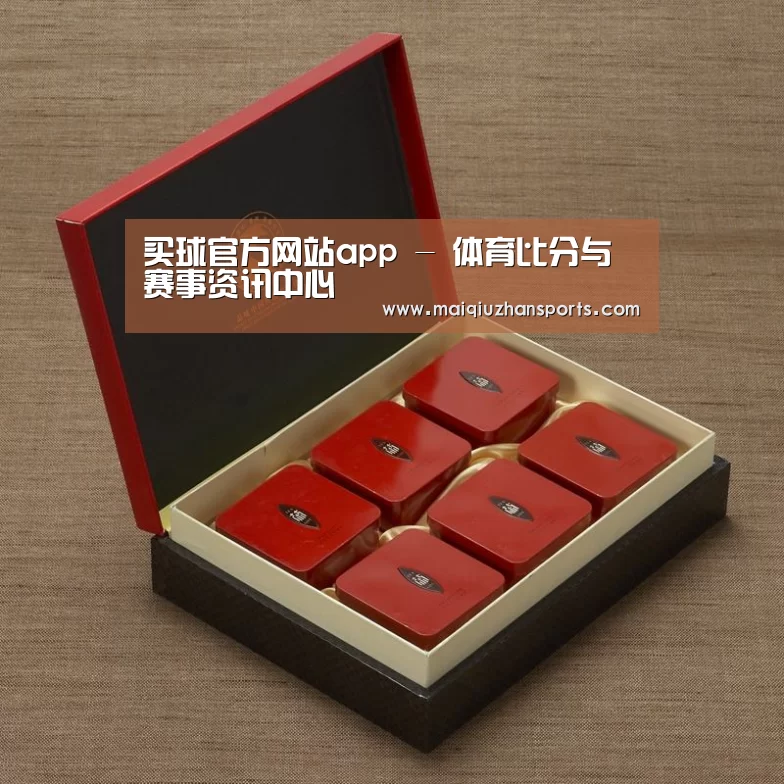 清香铁观音_09(图1) 清香铁观音_09(图1)
