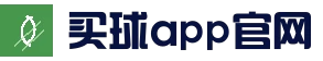 买球官方网站app - 体育比分与赛事资讯中心