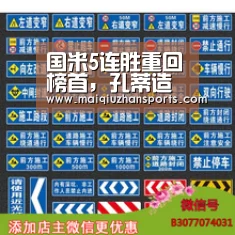 国米5连胜重回榜首,孔蒂造铁血国米时代,或成下一个穆里尼奥:买球app官网(图1) 买球app